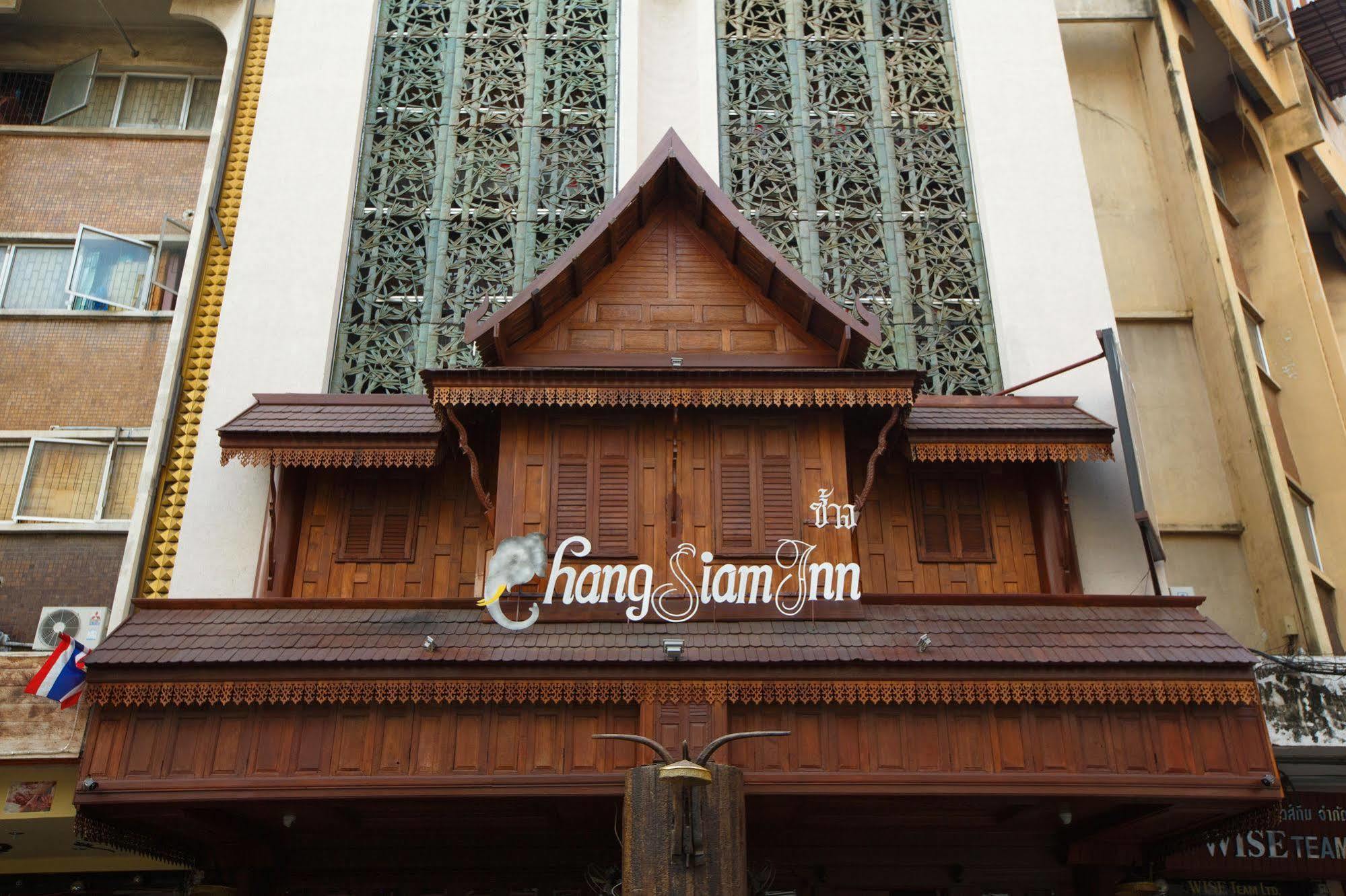 Chang Siam Inn Bangkok Buitenkant foto